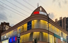 Redbricks Business Plaza Featured Image