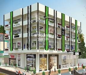 Riddhi Pride Industrial Estate