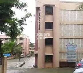 Rock Garden Featured Image