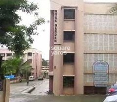 Rock Garden Rock Garden