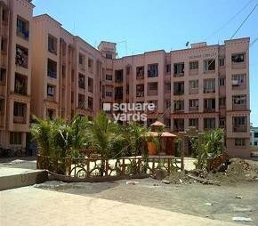 Saidham Complex