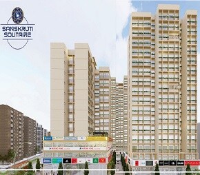 Sanskruti Solitaire