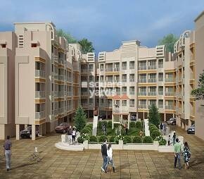 Sargam Avenue