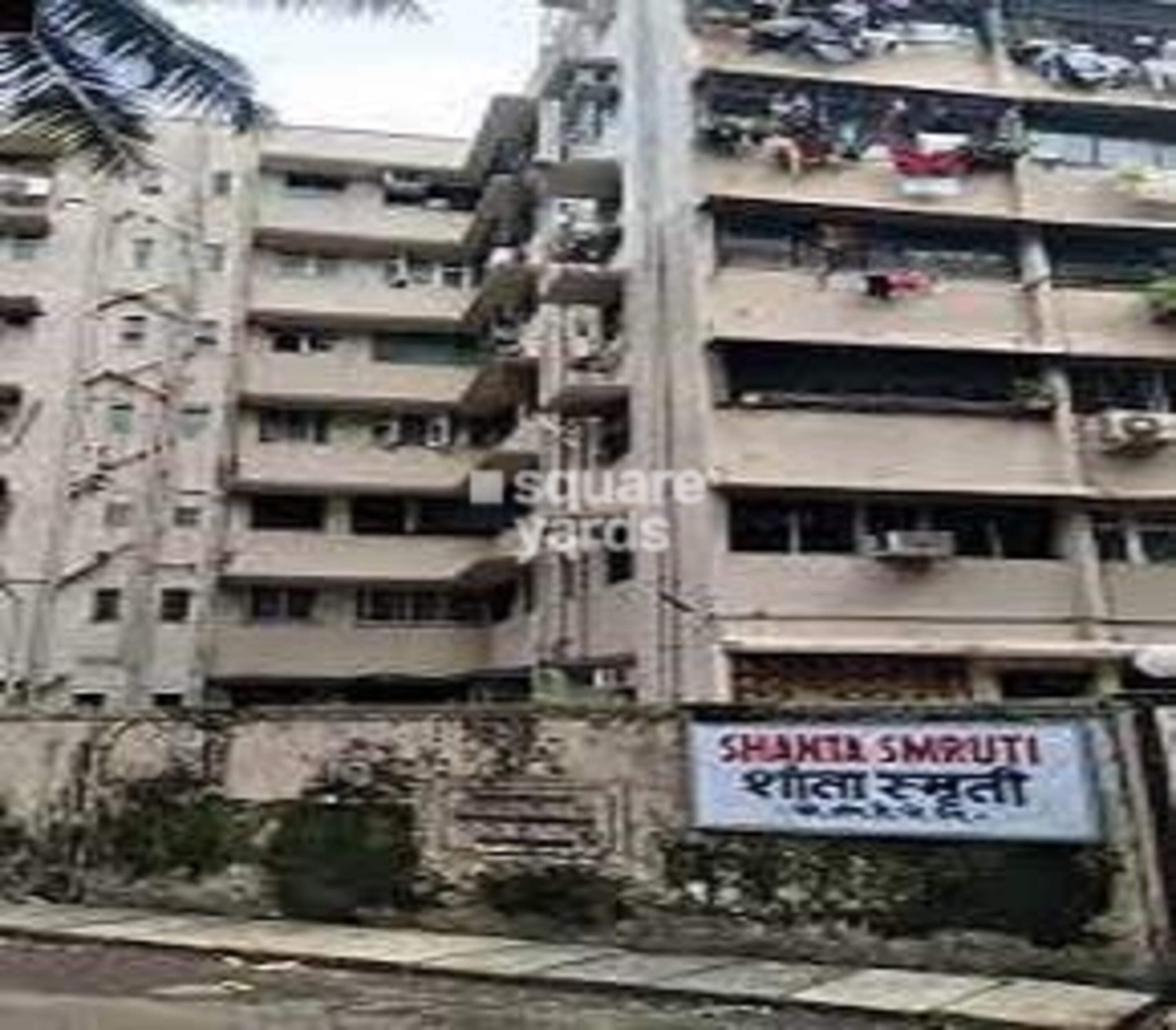 Shanta Smruti CHS Vasai Cover Image