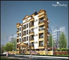 Shantee Sargam Residency Flagship