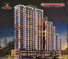 Shree Commander CHS, Nalasopara East, Palghar