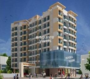 Shree Ganesh Imperial Classic Featured Image