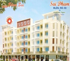 Shree Sai Dham Umroli Featured Image