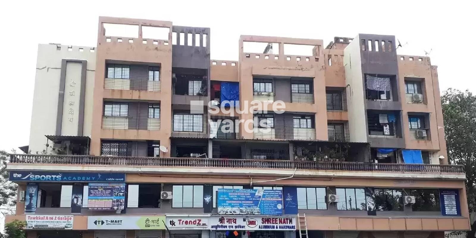 Shreeji Ashish Arcade