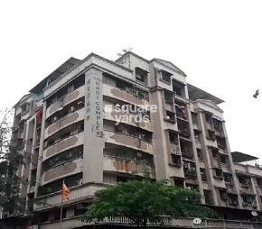 Shri Hari Complex
