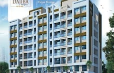 Shrijee Dajiba Heights Featured Image