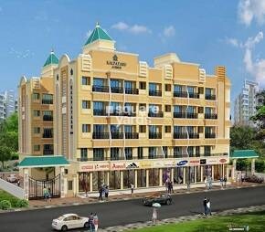 Shrinath Kalpataru Avenue