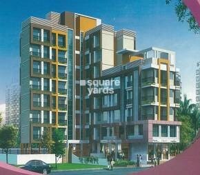 Sitamai Complex