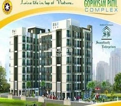 Sumatinath Gopikisan Patil Complex Flagship