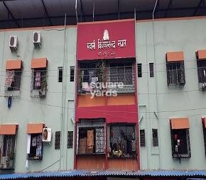 Swami Vivekananda Nagar CHS