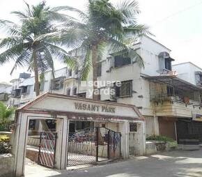 Vasant Park CHS
