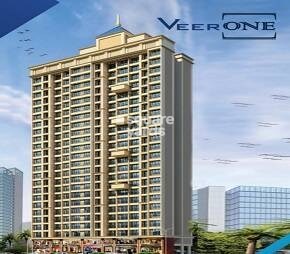 Veer One