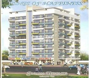 Vimal Jainam Heights