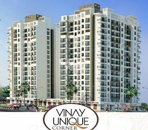 Vinay Unique Corner Featured Image