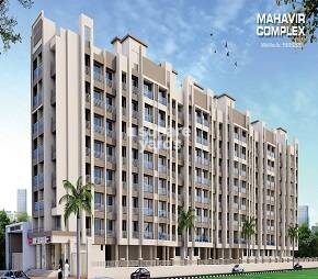 Vinayak Mahavir Complex