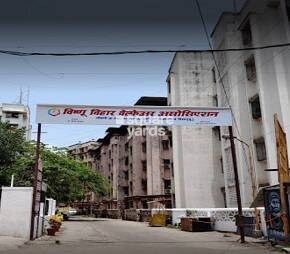 Vishnu Vihar Complex Virar