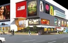 Viva Mall Featured Image