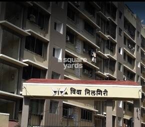 Viva Nilgiri Tower