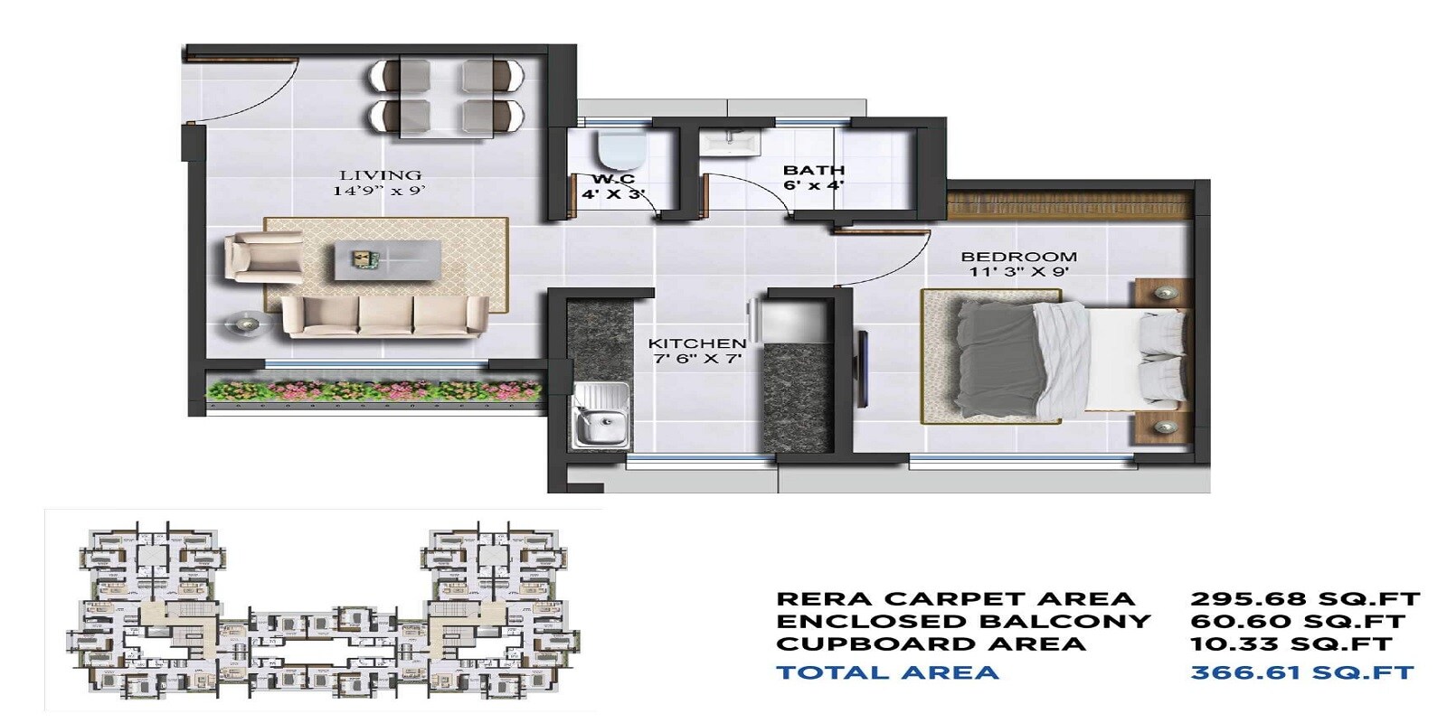 Floor plan of 1 BHK 296 Sq. Ft. Apartment in Agami Infinity Park, Palghar