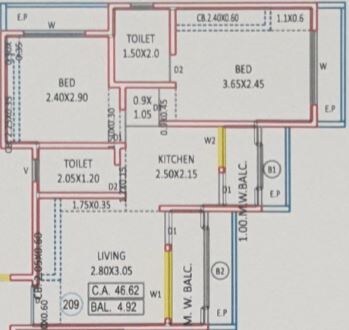 Floor plan of 2 BHK 960 Sq. Ft. Apartment in Kalash Sparkle Heights Phase 1, Palghar