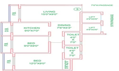 Floor plan of 2 BHK 535 Sq. Ft. Apartment in Mandar Mahavir Garden, Palghar
