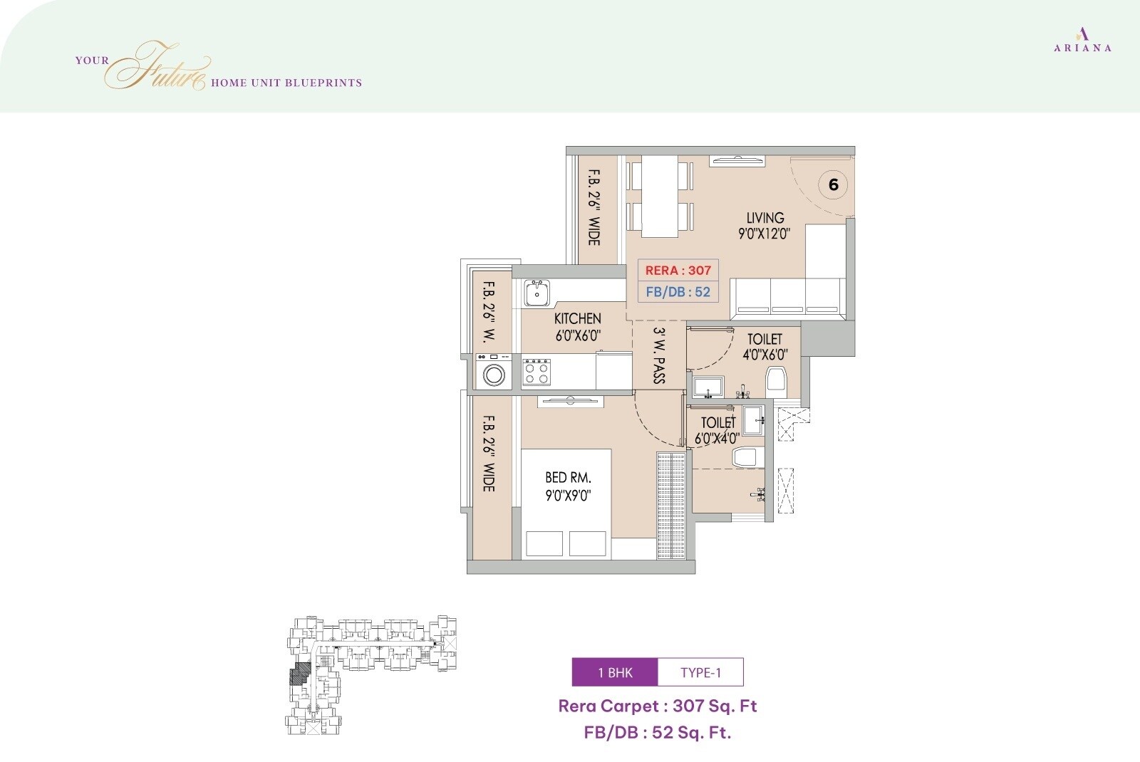 Floor plan of 1 BHK 307 Sq. Ft. Apartment in Mansarovar Ariana, Palghar