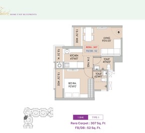1 BHK 307 Sq. Ft. Apartment in Mansarovar Ariana