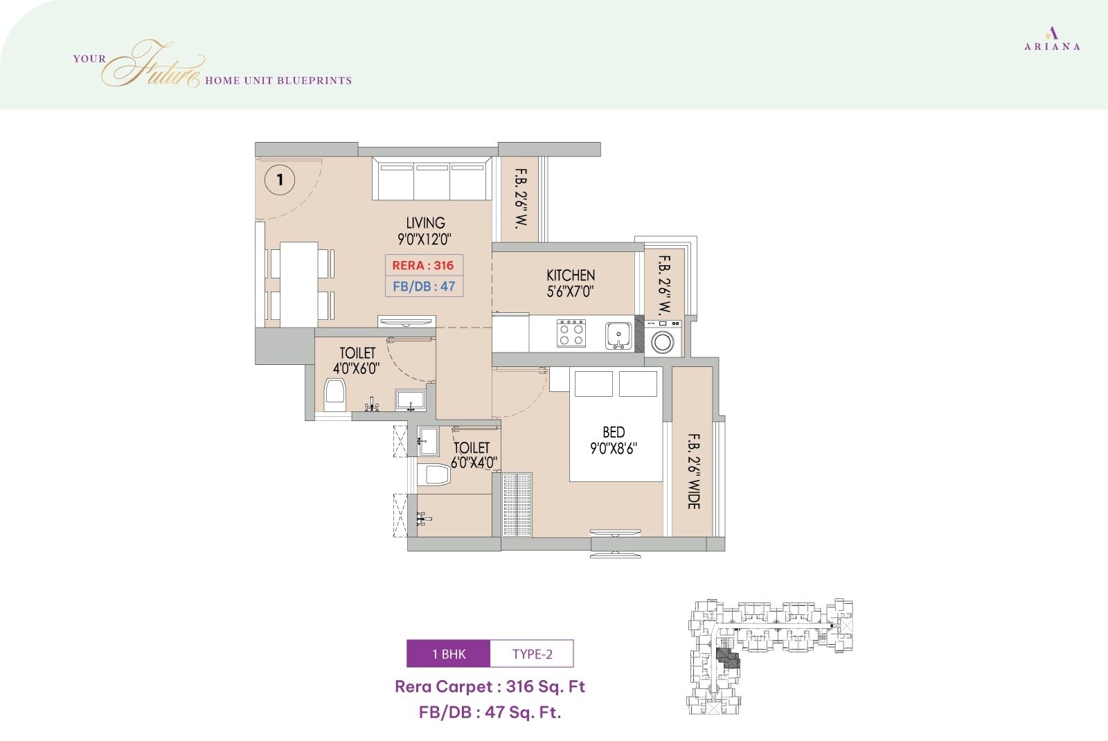 Floor plan of 1 BHK 316 Sq. Ft. Apartment in Mansarovar Ariana, Palghar