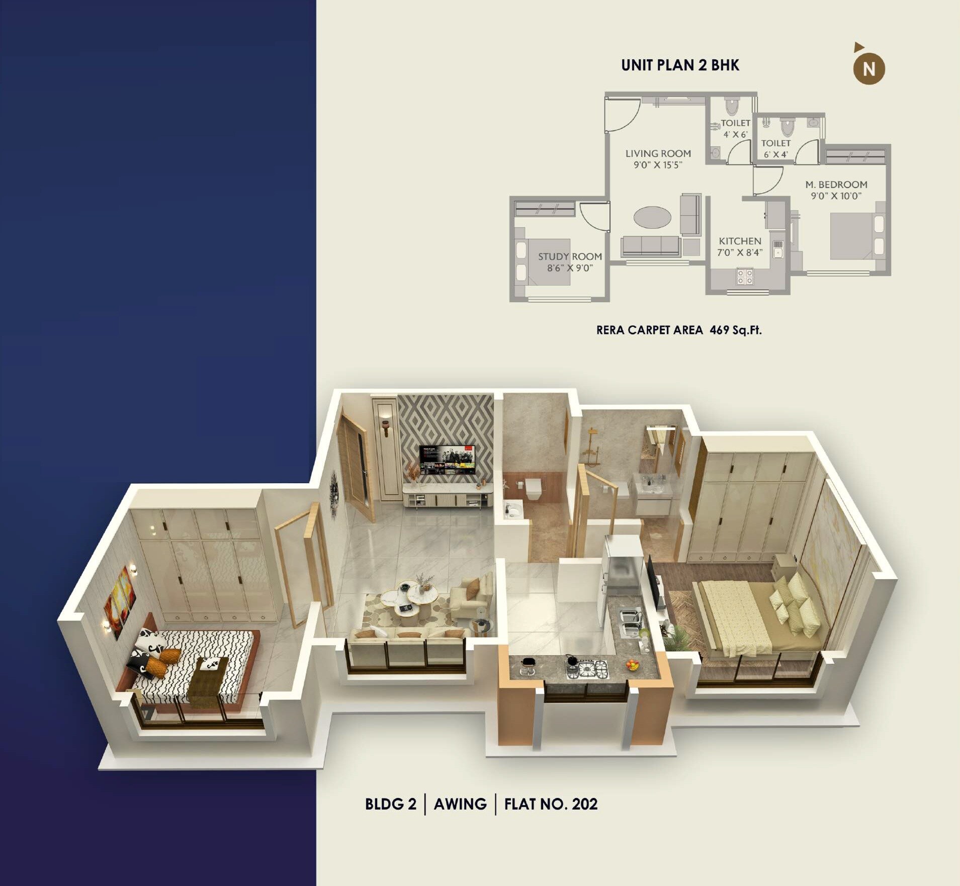 2 BHK 469 Sq. Ft. Apartment