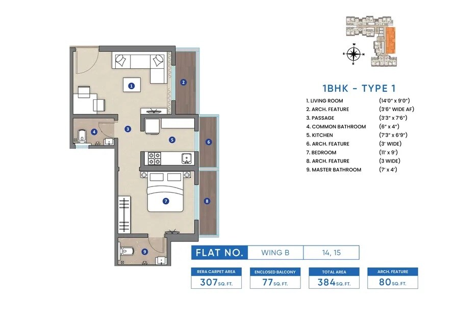 Floor plan of 1 BHK 307 Sq. Ft. Apartment in Shripal Sattva, Palghar
