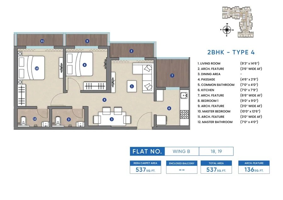 Floor plan of 2 BHK 537 Sq. Ft. Apartment in Shripal Sattva, Palghar