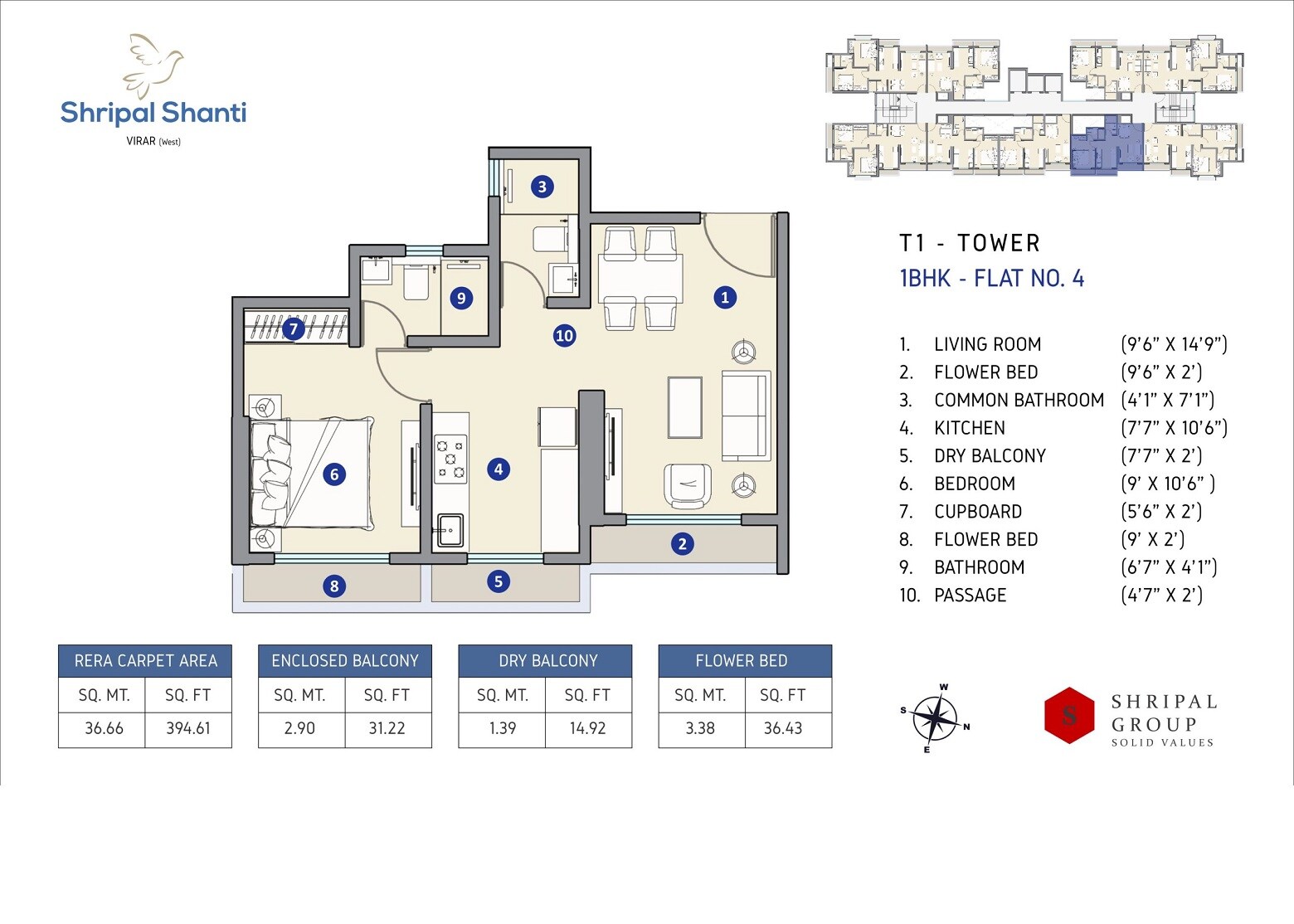 Floor plan of 1 BHK 395 Sq. Ft. Apartment in Shripal Shanti, Palghar