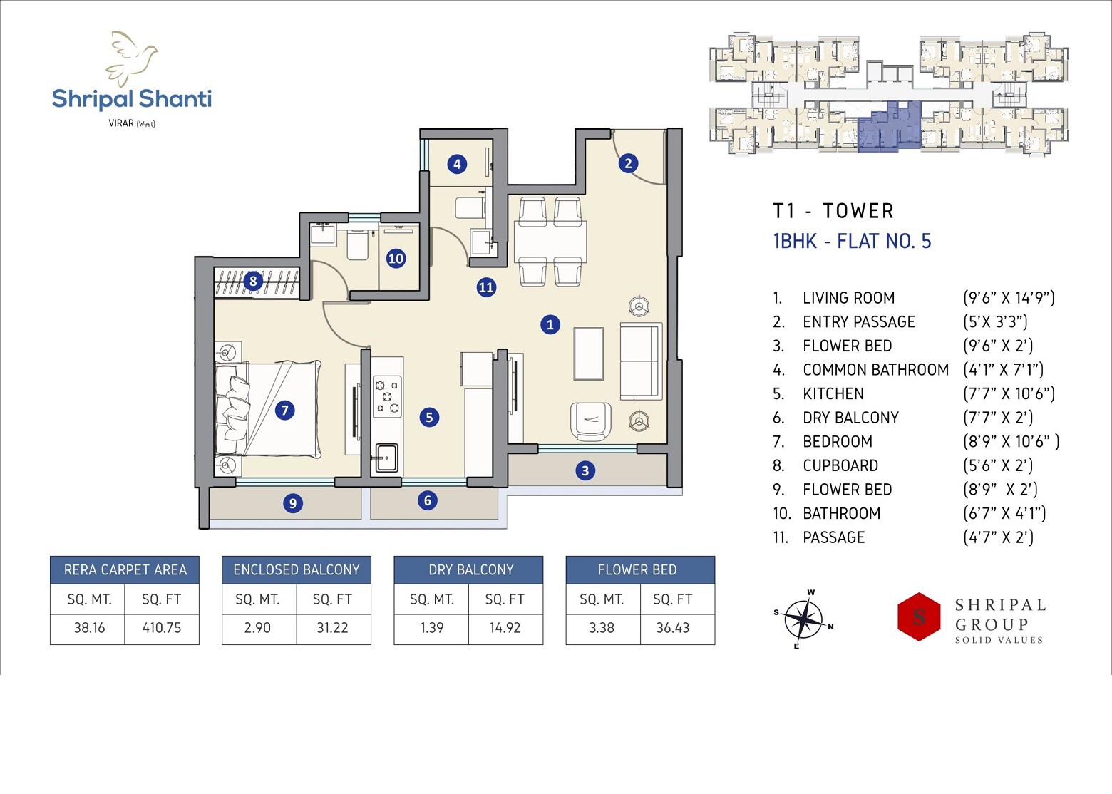 Floor plan of 1 BHK 411 Sq. Ft. Apartment in Shripal Shanti, Palghar