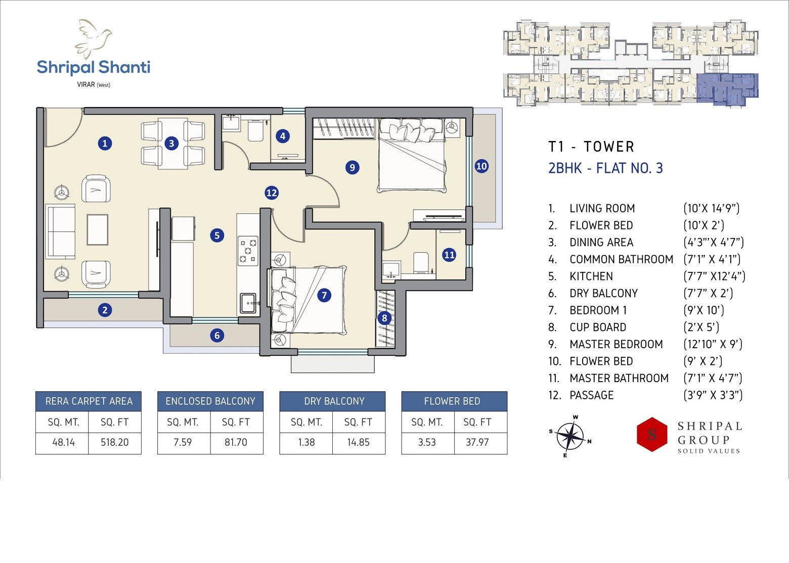 Floor plan of 2 BHK 518 Sq. Ft. Apartment in Shripal Shanti, Palghar