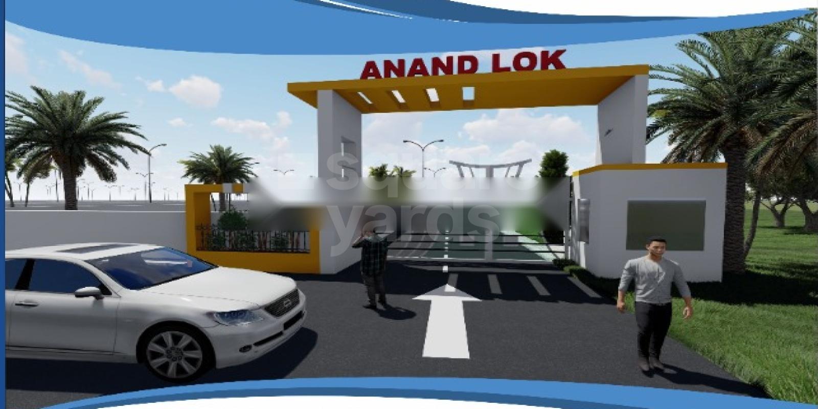 Arch Anand Lok