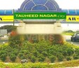 Aroma Touheed Nagar City