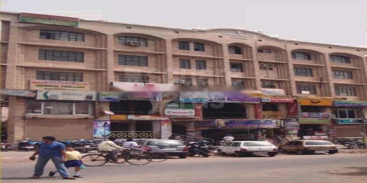 Bhaskar Gorakhnath Complex Cover Image