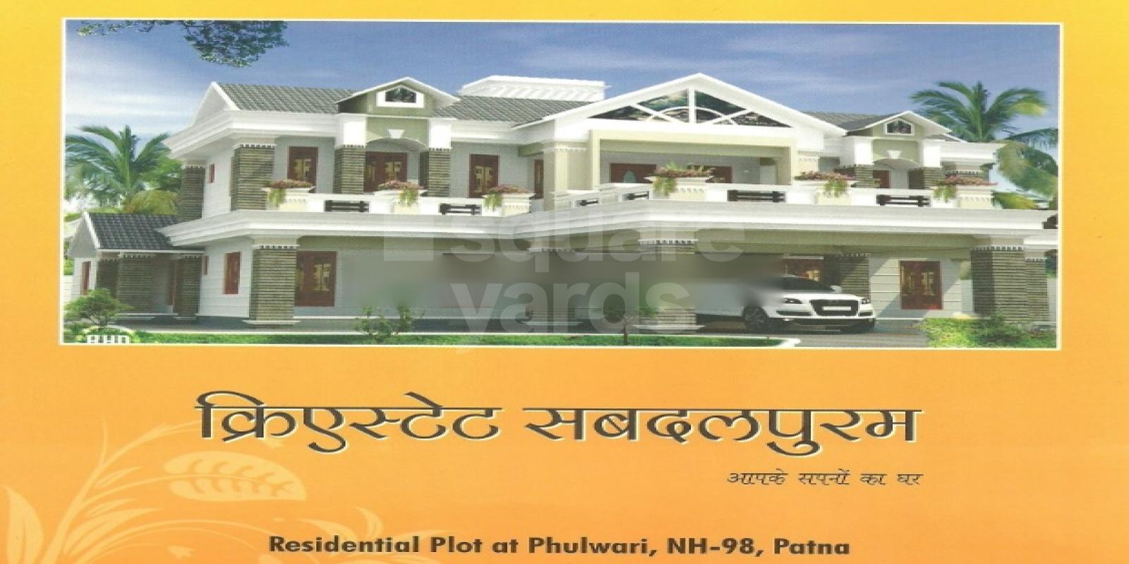 Creastate Sabdalpuram Cover Image