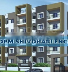 DPM Shivdhari Enclave DPM Shivdhari Enclave