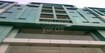 Niagaree Hurmat Complex Cover Image