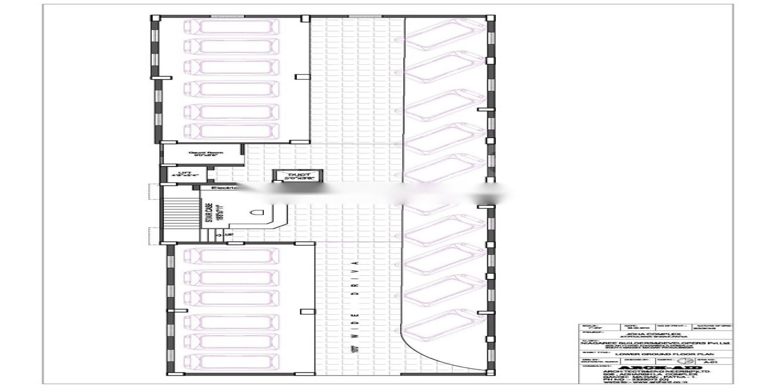 Niagaree Zoha Complex