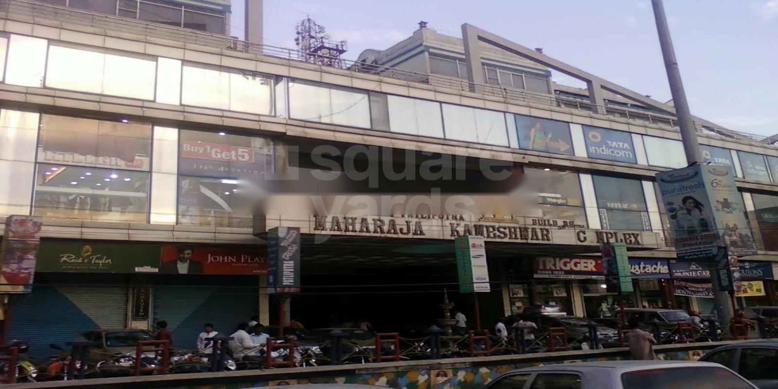 Patliputra Maharaja Kameshwar Complex