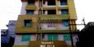Saakaar Indu Villa Cover Image