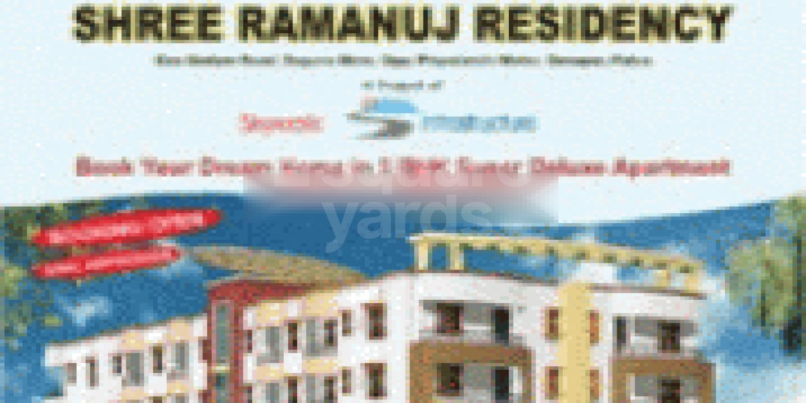 Skywalk Shri Ramanuj Residency Cover Image