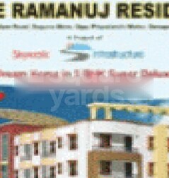 Skywalk Shri Ramanuj Residency Skywalk Shri Ramanuj Residency